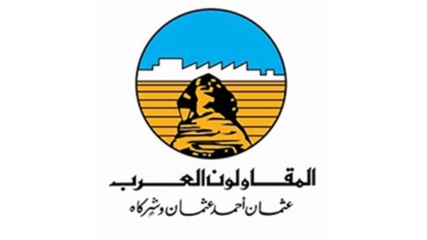 Arab Contractors Company